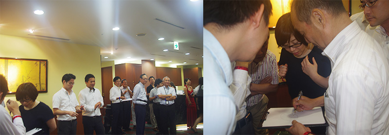 games-during-shinagawa-function