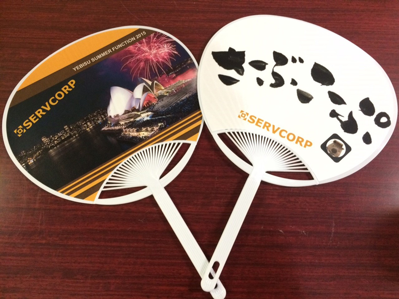 servcorp-fan
