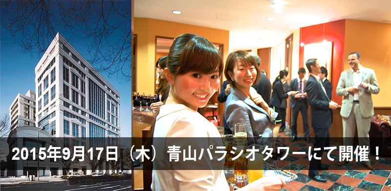 Featured-image-for-blog-palacio-2015