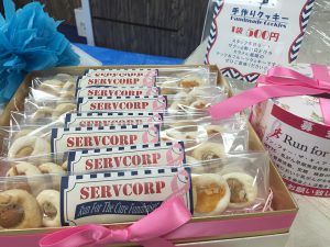 %e6%89%8b%e4%bd%9c%e3%82%8a%e3%82%af%e3%83%83%e3%82%ad%e3%83%bc