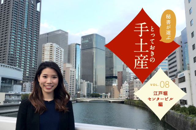 %e8%a8%98%e4%ba%8b139_1