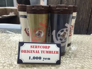 %e3%82%bf%e3%83%b3%e3%83%96%e3%83%a9%e3%83%bc