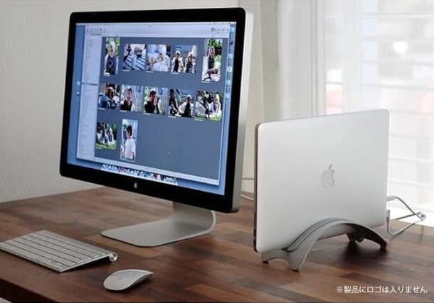 ノートPCスタンド