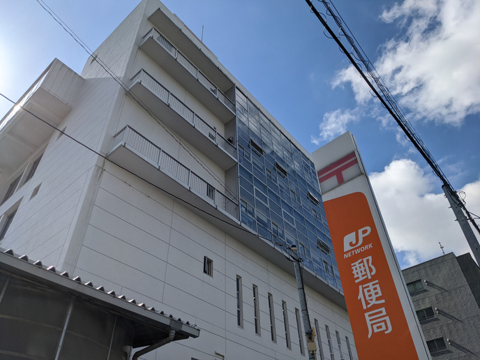 郵便局の画像