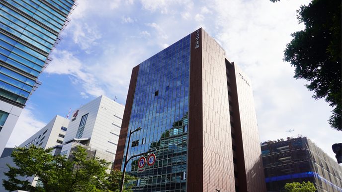 サーブコープ、福岡天神フコク生命ビルの外観