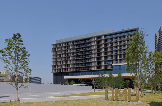 大阪公立大学森之宮キャンパスの外観