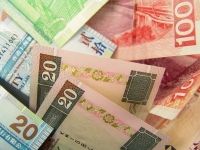3 - Hong Kong Money