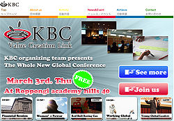 kbc1